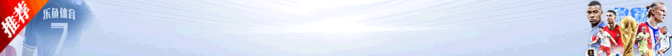 广告