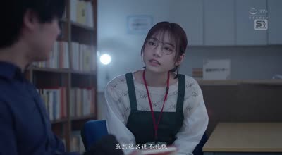 SONE-763-被平日文靜知性的文學系美女-河北彩花