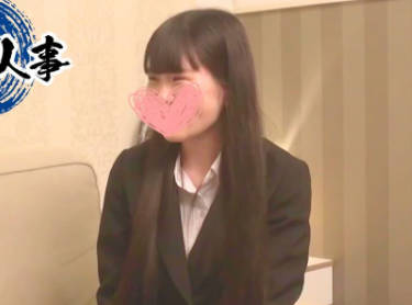 FC2PPV-4565417被獸性上司狂插崩潰的濃毛騷穴